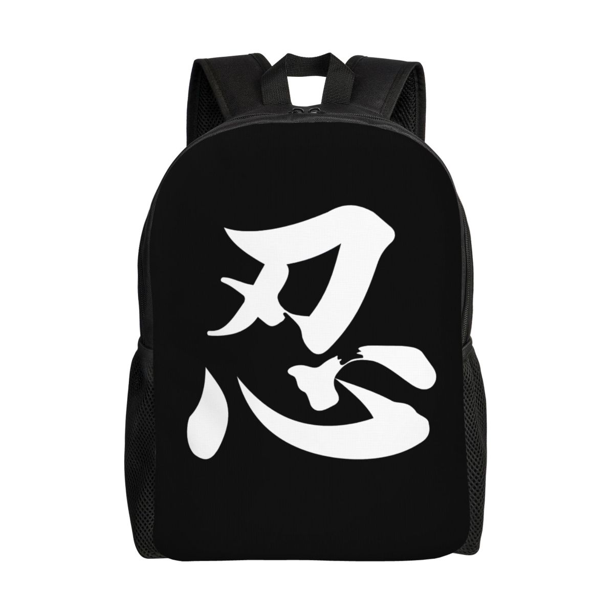 Laptop Accessories 3D Print - 3D Printing Cartoons U-Uzumakies N-Narutoes Backpack