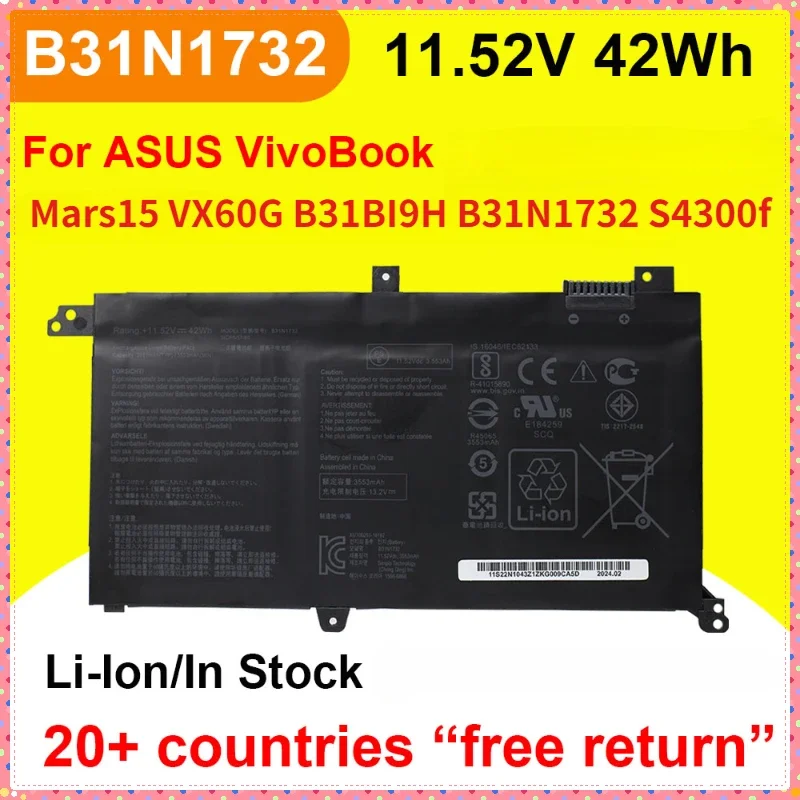 Laptop Accessories For Asus Vivobook - B31N1732 Battery For ASUSMars15 VX60G B31BI9H