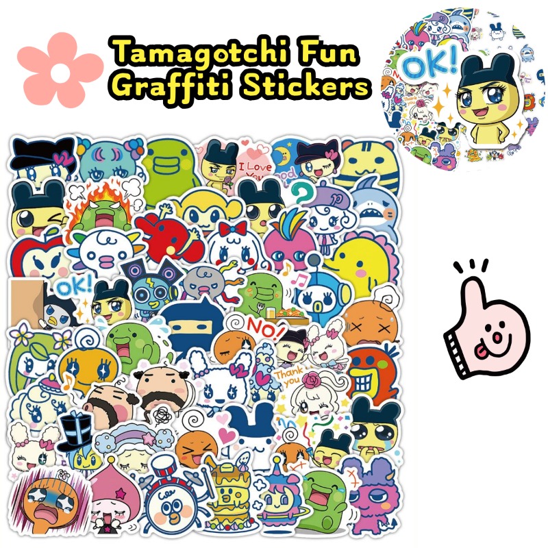 Laptop Accessories & Repair Jagtap Dairy Pimple Nilakh Pimpri Chinchwad Maharashtra - Japanese Tamagotchi Stickers Electronic Pet Mametchi