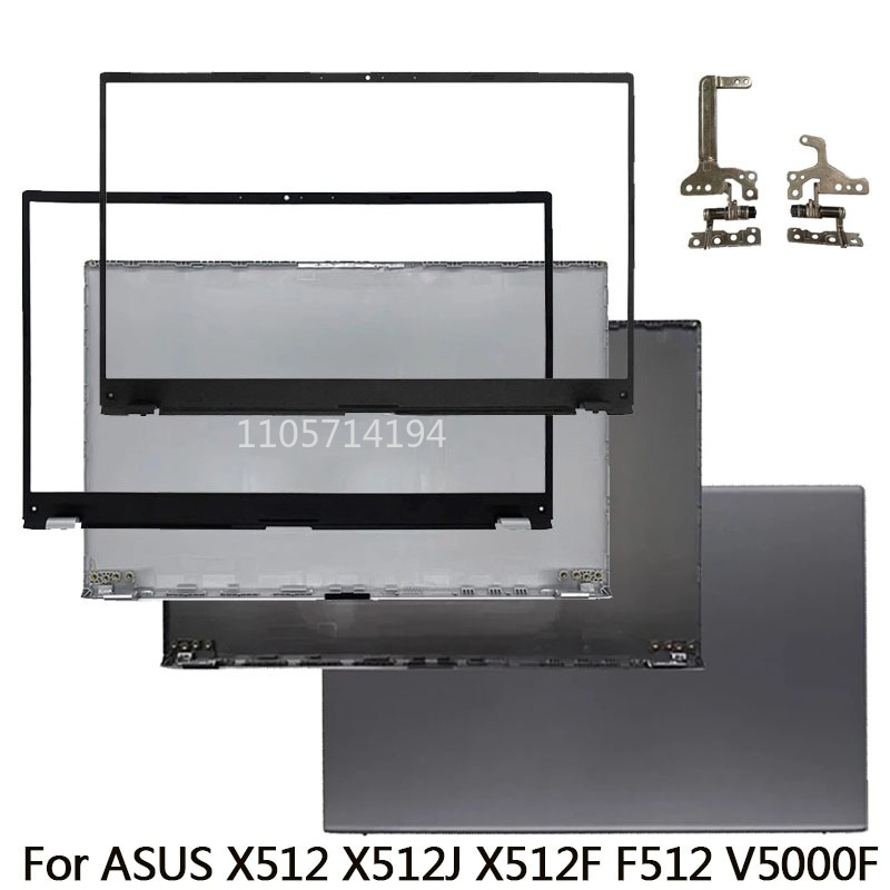 Laptop Accessories For Asus Vivobook - For ASUS X512 X512J X512F F512