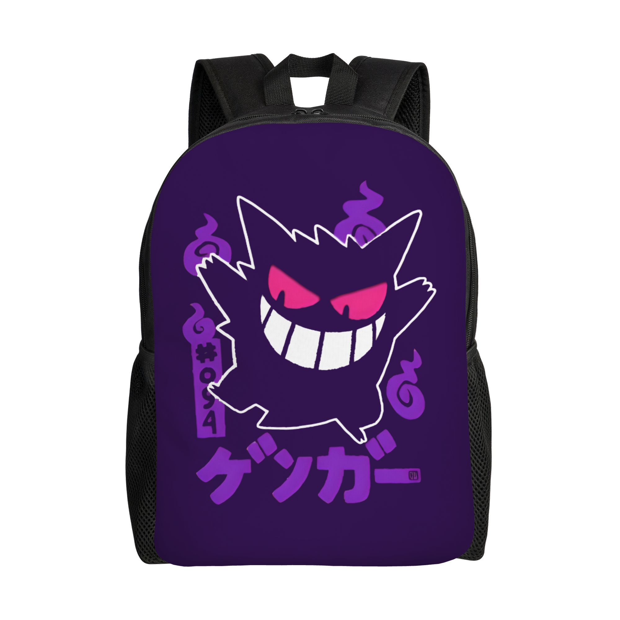 Laptop Accessories 3D Print - 3D Printing Pokemoned Gengars Backpack Boys