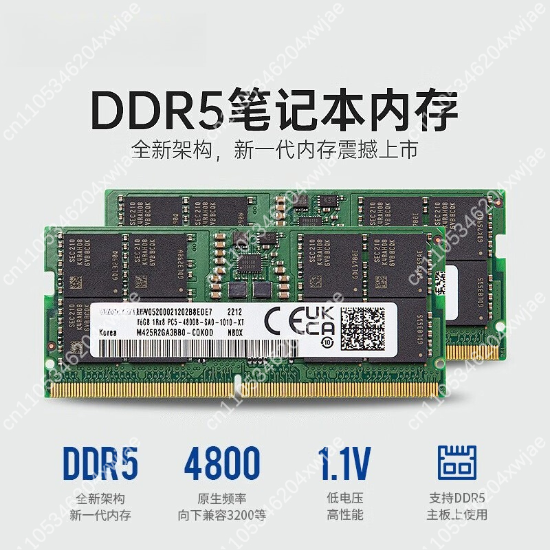DDR5 Laptop RAM Upgrade 16GB 3 - Memory Ram Upgrade review and price