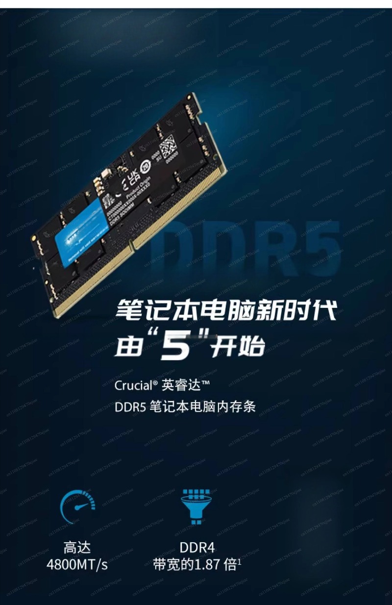 DDR5 Laptop RAM 4800/5600MHz | - Memory Ram Upgrade review and price
