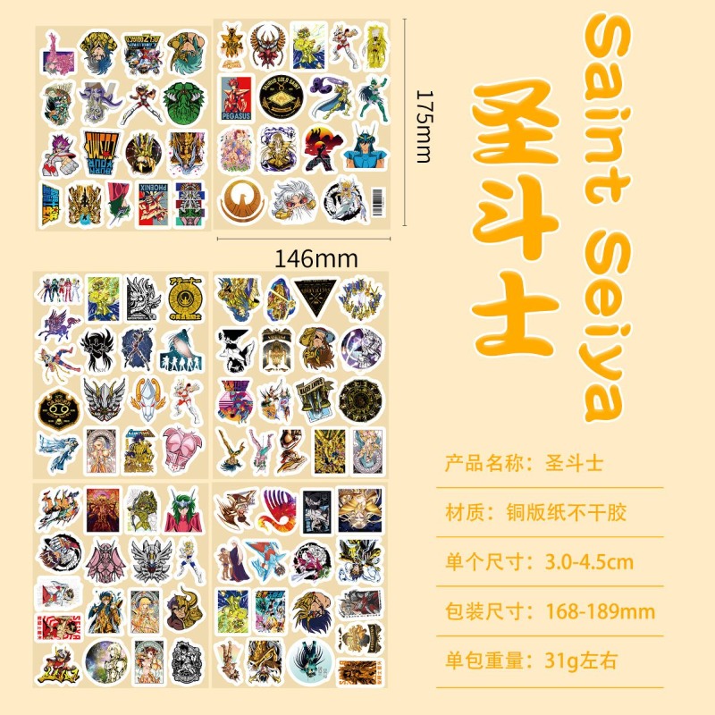 101Pcs Saint Seiya Anime Stick - Laptop Accessories & Repair Jagtap Dairy Pimple Nilakh Pimpri Chinchwad Maharashtra review and price