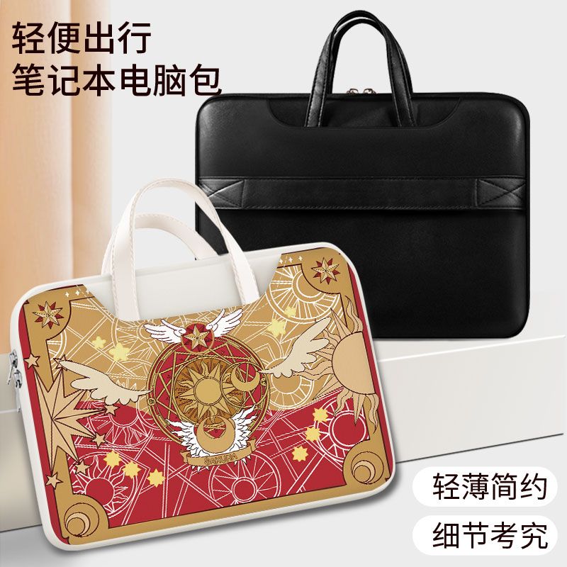 Card Captor Sakura laptop bag, - Laptop Accessories For Gift review and price