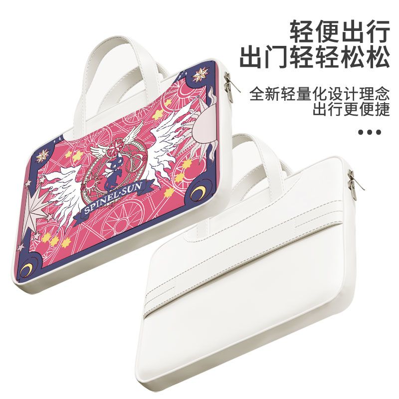 Card Captor Sakura laptop bag, - Laptop Accessories For Gift review and price