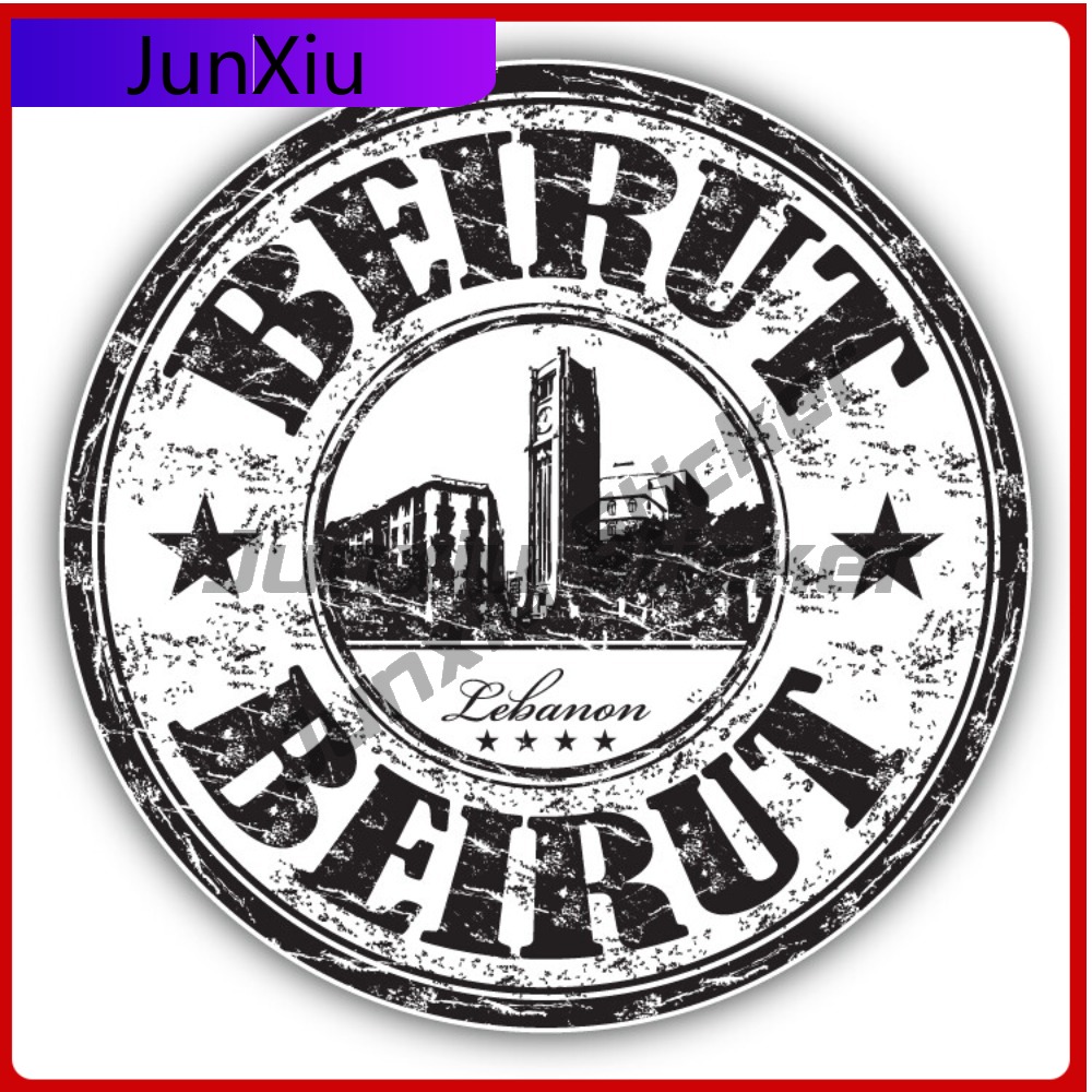 Beirut Lebanon Grunge Unique M - Laptop Accessories Must Have review and price