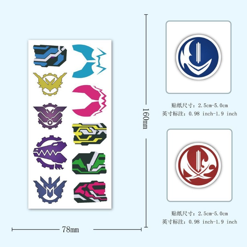 60 Sheets Kamen Rider Logo Sti - Laptop Accessories & Repair Jagtap Dairy Pimple Nilakh Pimpri Chinchwad Maharashtra review and price